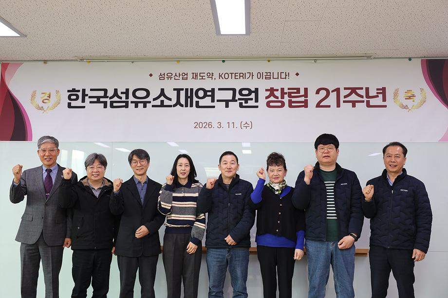 3049Ŭ���Ͻø� ����ũ���� �̹����� �������ϴ�