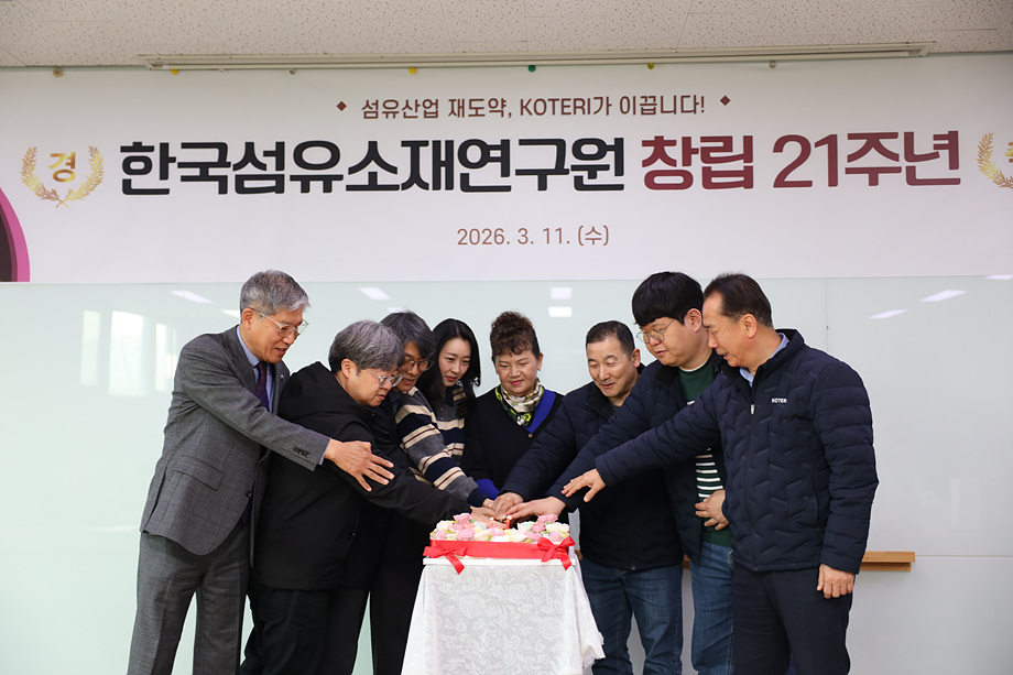 3051Ŭ���Ͻø� ����ũ���� �̹����� �������ϴ�