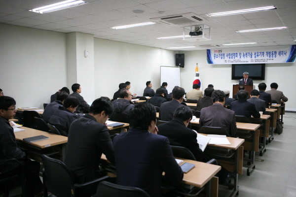 1141클릭하시면 원래크기의 이미지가 보여집니다