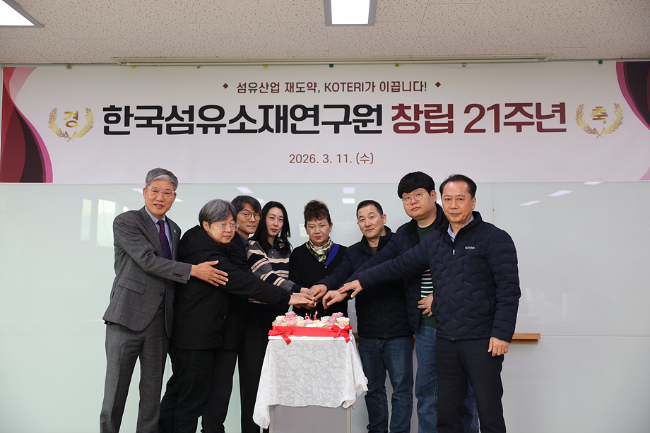 3050Ŭ���Ͻø� ����ũ���� �̹����� �������ϴ�