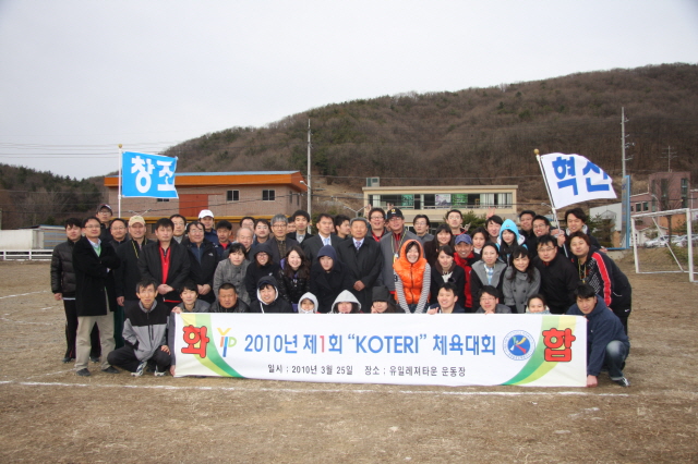 491클릭하시면 원래크기의 이미지가 보여집니다