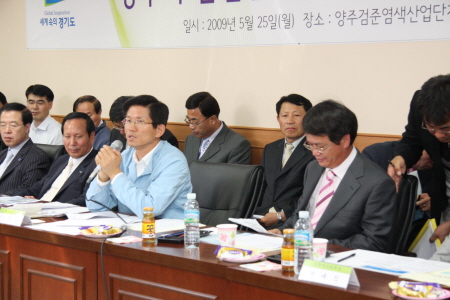 339클릭하시면 원래크기의 이미지가 보여집니다
