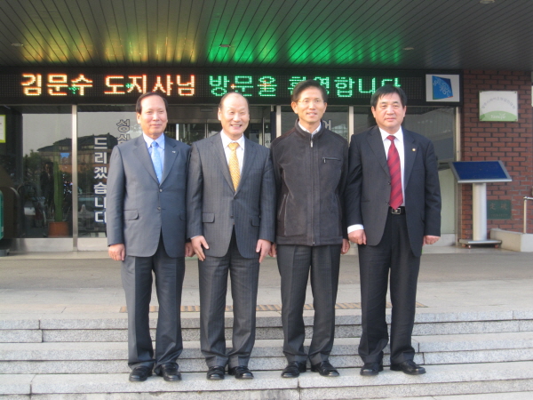 389클릭하시면 원래크기의 이미지가 보여집니다