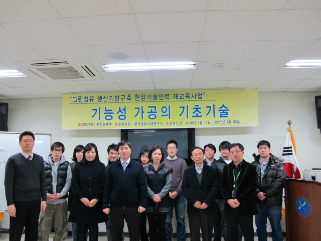 451클릭하시면 원래크기의 이미지가 보여집니다