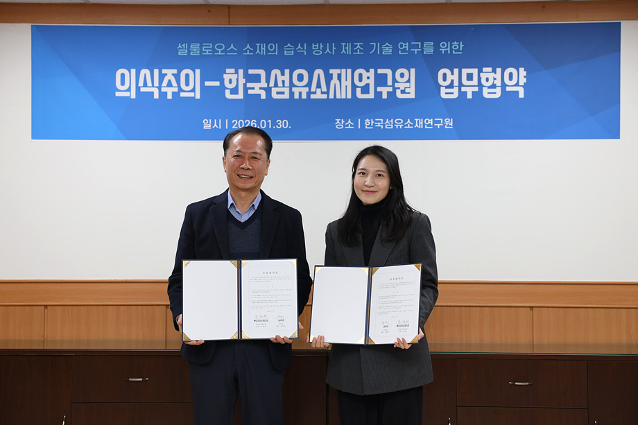 3027Ŭ���Ͻø� ����ũ���� �̹����� �������ϴ�