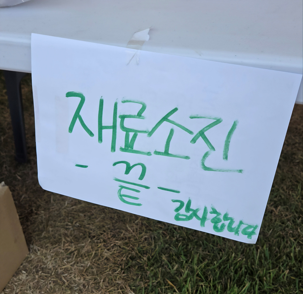 3180Ŭ���Ͻø� ����ũ���� �̹����� �������ϴ�