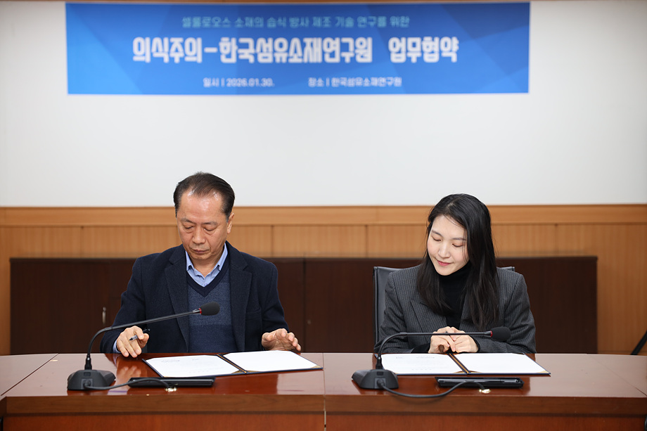 3026Ŭ���Ͻø� ����ũ���� �̹����� �������ϴ�